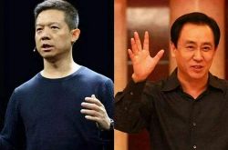 (3分钟科普下)锡林郭勒盟电话号_哔哩哔哩